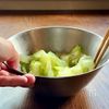 セロリのおひたしの工程4