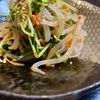 ゆかりの作ってみた!投稿(150円&10分副菜【もやしと豆苗のナムル】)