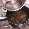 【再現】丸亀期間限定!トマたまカレーうどん♪の工程1