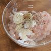 鶏胸肉で！【大葉とチーズのコロコロ焼き】の工程2