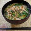楽ラク手抜キッチン🐶🐾の作ってみた!投稿(【ほうれん草とえのきのごま味噌汁】ごまの風味がおいしい♪)