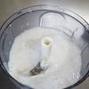 悪魔的に旨い！箸が止まらん【ヤンニョム長芋もち】おつまみにもの工程2