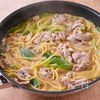 【豚こま肉のねぎ塩レモンパスタ】ワンパンだから美味しい♪の工程3