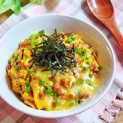 ☆納豆チーズのとろとろ卵どんぶり☆
