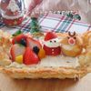 冷凍パイシートで作る❣️クリスマスバスケットケーキの工程8