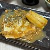 みーこの作ってみた!投稿(【プロが教える黄金比】鯖の味噌煮)