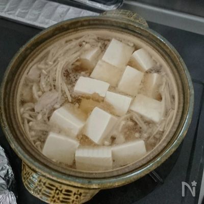 一手間で豆腐ぷるっぷる 白だしあんの湯豆腐 By Sumisumi レシピサイト Nadia ナディア プロの料理家のおいしいレシピ 一手間で豆腐ぷるっぷる 白だしあんの湯豆腐 By Sumisumi レシピサイト Nadia ナディア プロの料理家のおいしいレシピ