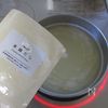 本鶏だしの【旨みたっぷり野菜ラーメン】具沢山でコク旨!の工程1