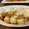 MYHRの作ってみた!投稿(タレが美味しい！節約食材がご馳走に【厚揚げのネギ甘酢だれ】)