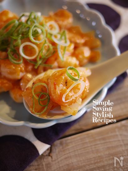 調味料は２つだけ〜♪ズボラだけど美味しいエビのチリソース