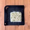 5分で完成！【はんぺんの青のりチーズ焼き】お弁当に◎の工程2