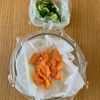 【ヘルシー生ハムポテサラ】しっとりさっぱりでやみつき♪の下準備