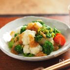 蕾のサラダ、玉ねぎドレッシング