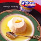 固まるまで5分！アイスクリームで簡単ババロア♬