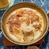 まもの作ってみた!投稿(簡単だけどおいしい♡鶏肉とれんこんの和風グラタン)