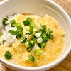 michuの作ってみた!投稿(たまごかけご飯が変身♪『長芋とろろご飯』)