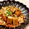 michuの作ってみた!投稿(厚揚げと豚バラ《スタミナ♡生姜焼き》)