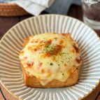 ツナチー厚揚げ