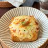 ツナチー厚揚げ