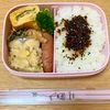 ありみの作ってみた!投稿(『優しい甘さの卵焼き』)