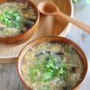 オクラときくらげと卵の中華スープ