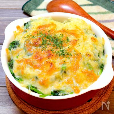 【ほうれん草で栄養補給!!】ほうれん草のチーズグラタン