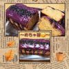 ナムディの作ってみた!投稿(HMと焼き芋♡混ぜて焼くだけ簡単！ほぼ芋ケーキ)