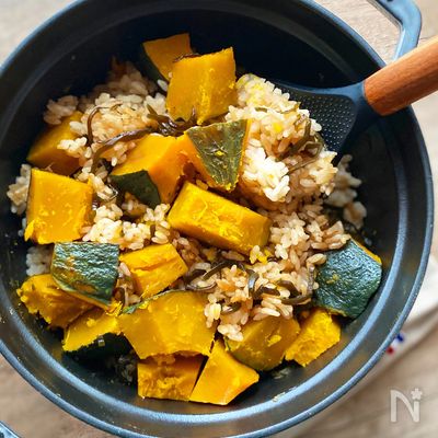 ホクホク!かぼちゃと塩昆布の炊き込みご飯