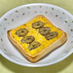 キャピタンの作ってみた!投稿(いつもの食パンに飽きたら…！焼きバナナプリントースト)