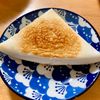 りぃママの作ってみた!投稿(5分でできる！はんぺんのしそチー焼き)