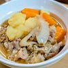 まゆのの作ってみた!投稿(【プロが本気で作る】基本の肉じゃが)