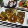 みーこの作ってみた!投稿(黄金比！さばの味噌煮)