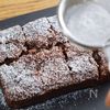 牛乳・卵なし【サクふわっ!バナナブラウニー】トースターで!の工程4