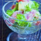 まぐろのわさび菜ソースあえ