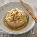 しょうがでポカポカ♪厚切り大根と油揚げの煮物