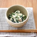 ほうれん草の塩麹白和え
