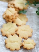 アーモンドプードルたっぷり♪　サクサク♪クッキー♪