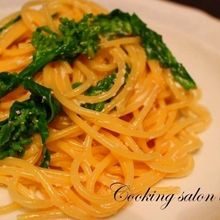 菜の花と明太子のクリームパスタ