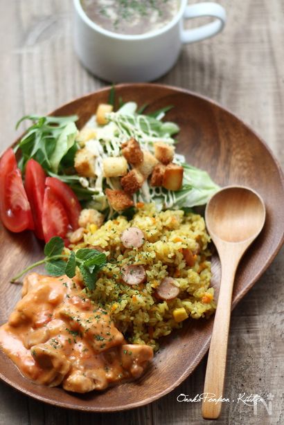 簡単　カレーピラフ