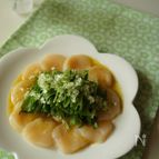 ホタテと水菜の柚子コショウサラダ