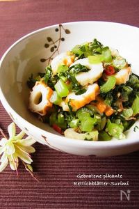 大根の葉とちくわのピリ辛常備菜