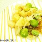 そら豆のフレンチポテトサラダ。