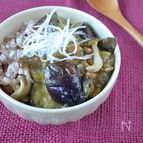 納豆麻婆茄子どんぶり