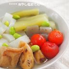 き〜んと出汁しみ♫簡単冷やし塩おでん