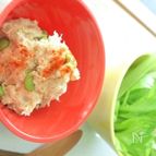疲労回復ポテツナカレーディップ