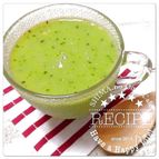 美活!グリーンスムージー