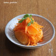 柑橘系フルーツを使ったおしゃれサラダまとめ