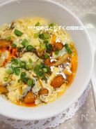 5分で絶品!なめこともずくのサンラータン