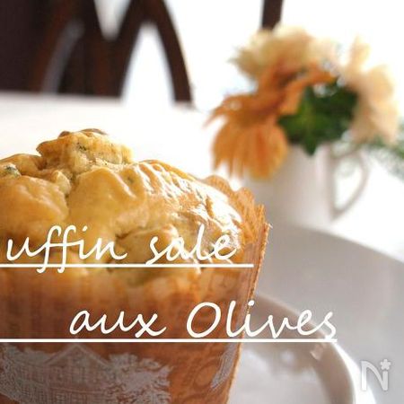 具たくさん米粉のマフィンサレ Muffins Sales By Can Naカンナ 片岡可奈子 レシピサイト Nadia ナディア プロの料理家のおいしいレシピ