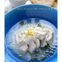 具沢山ヨーグルトのレムラード風ソースで食べる
ホエー蒸し鶏